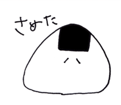 kind of RICE BALL sticker #15738470