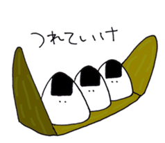 kind of RICE BALL sticker #15738472