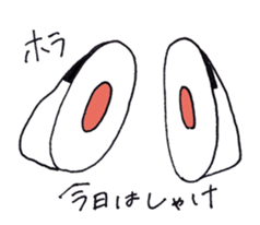 kind of RICE BALL sticker #15738475