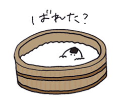 kind of RICE BALL sticker #15738479