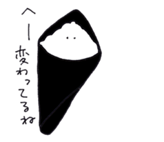 kind of RICE BALL sticker #15738480