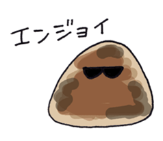 kind of RICE BALL sticker #15738481
