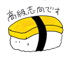 kind of RICE BALL sticker #15738483