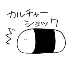 kind of RICE BALL sticker #15738488