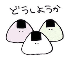 kind of RICE BALL sticker #15738490