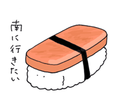 kind of RICE BALL sticker #15738491