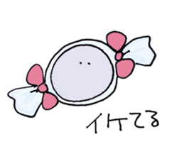 kind of RICE BALL sticker #15738494