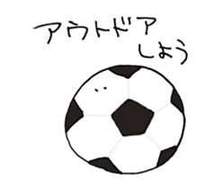 kind of RICE BALL sticker #15738503