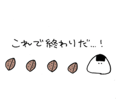 kind of RICE BALL sticker #15738504