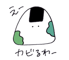 kind of RICE BALL sticker #15738505