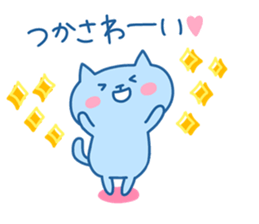 TSUKASA chan 4 sticker #15738604