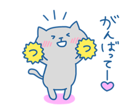 TSUKASA chan 4 sticker #15738610