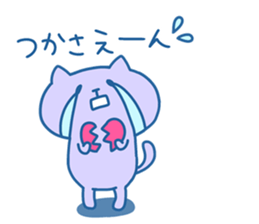 TSUKASA chan 4 sticker #15738615