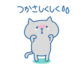 TSUKASA chan 4 sticker #15738626