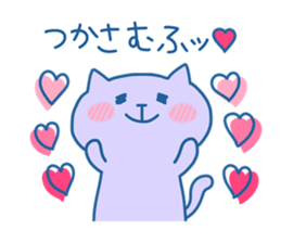 TSUKASA chan 4 sticker #15738631