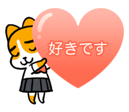 Cori's high school love story sticker #15738782