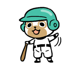 Cori's high school love story sticker #15738815