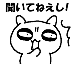 BURABURA sticker #15739042