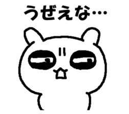 BURABURA sticker #15739045