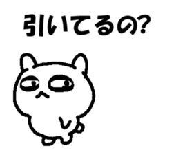 BURABURA sticker #15739046