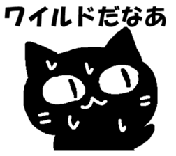 BURABURA sticker #15739047