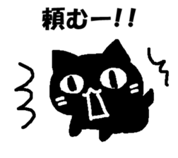 BURABURA sticker #15739048