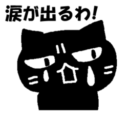 BURABURA sticker #15739051