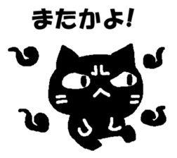 BURABURA sticker #15739052