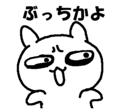 BURABURA sticker #15739053