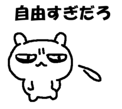 BURABURA sticker #15739055