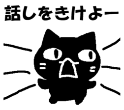 BURABURA sticker #15739058