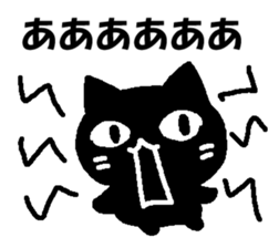 BURABURA sticker #15739059