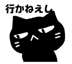 BURABURA sticker #15739062