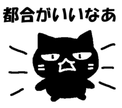 BURABURA sticker #15739064