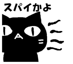 BURABURA sticker #15739065