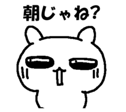 BURABURA sticker #15739068