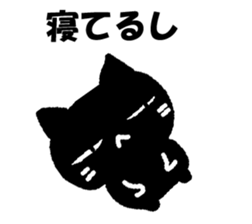 BURABURA sticker #15739069