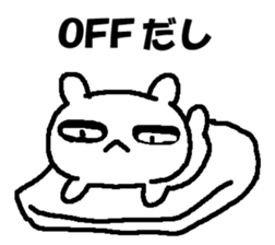 BURABURA sticker #15739071