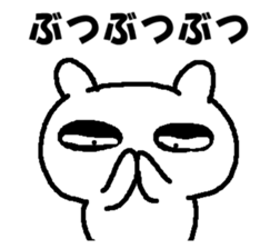 BURABURA sticker #15739074