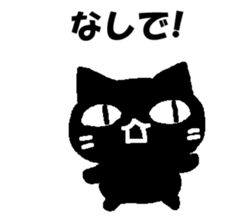 BURABURA sticker #15739076