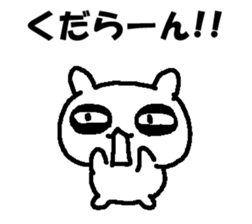 BURABURA sticker #15739078