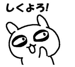 BURABURA sticker #15739079