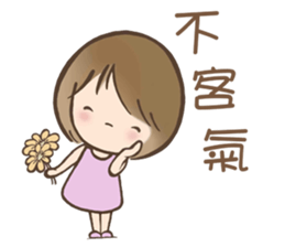 My Daily Journal sticker #15739174