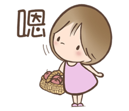 My Daily Journal sticker #15739176