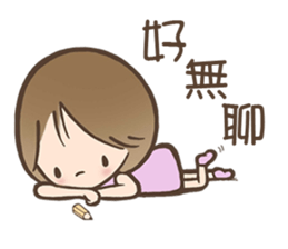 My Daily Journal sticker #15739183