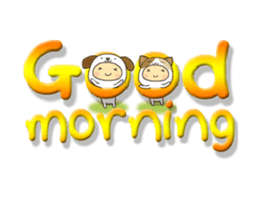 animal onesie ~Good Morning&Night~!! sticker #15739202