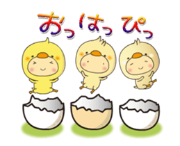 animal onesie ~Good Morning&Night~!! sticker #15739206