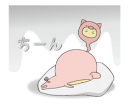 animal onesie ~Good Morning&Night~!! sticker #15739216