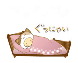 animal onesie ~Good Morning&Night~!! sticker #15739218