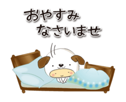 animal onesie ~Good Morning&Night~!! sticker #15739219